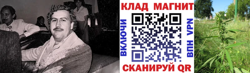 Мефедрон Нефтегорск