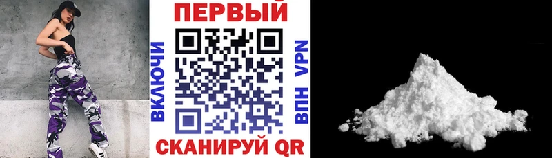 АМФЕТАМИН Premium  как найти закладки  Нефтегорск 