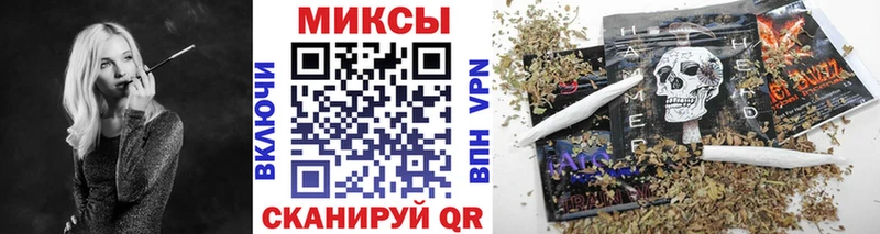 купить наркоту  Нефтегорск  Бутират бутик 