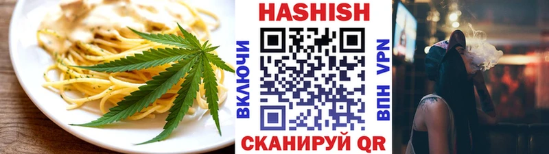 гидра как войти  Нефтегорск  Canna-Cookies конопля  закладка 