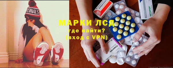 дживик Абинск