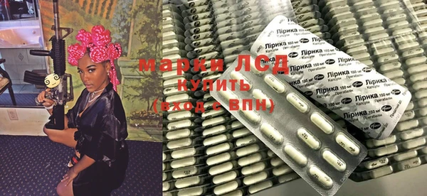 COCAINE Алексин