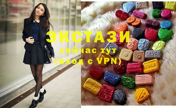 mix Абаза