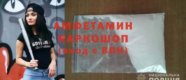 mix Абаза