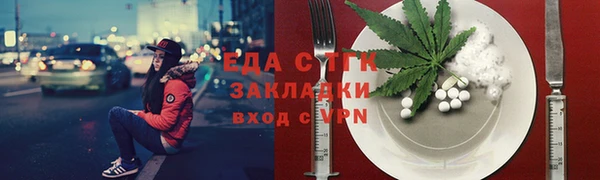 mix Абаза