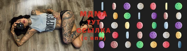 кокаин премиум Пересвет