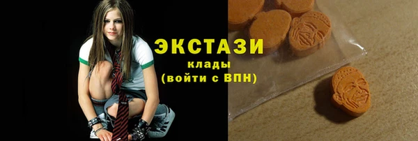 mix Абаза
