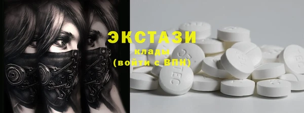 скорость Переславль-Залесский