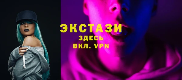 mix Абаза