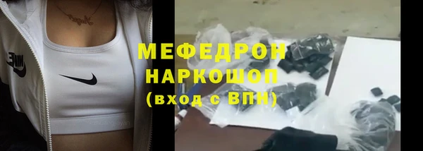 скорость Переславль-Залесский