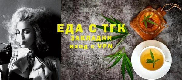 mix Абаза