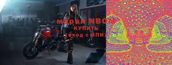 МДМА Алексеевка