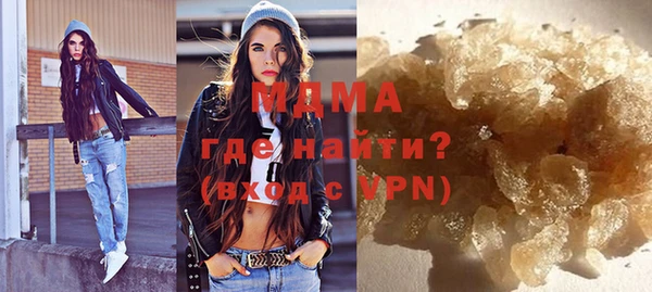 дживик Абинск