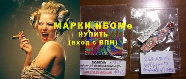 mix Абаза