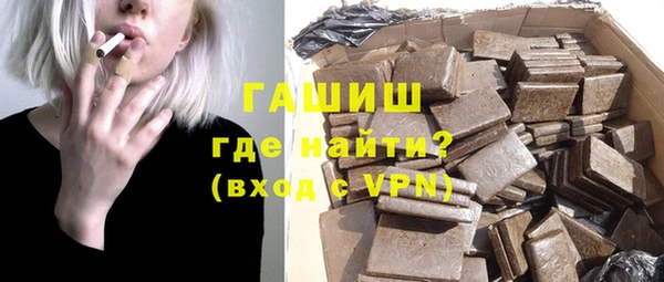 дживик Абинск