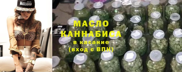 mix Абаза