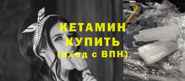 mix Абаза