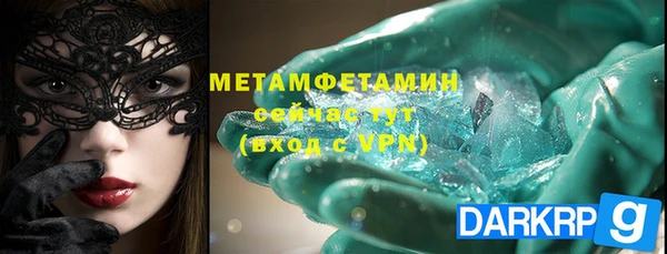 ECSTASY Пестово